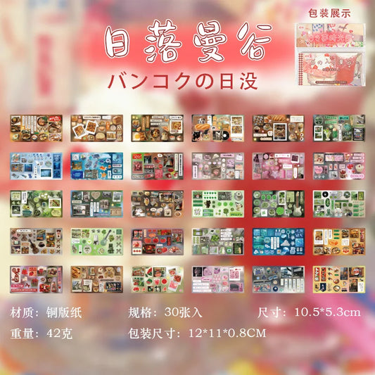 30pcs/lot Kawaii Retro Ins Die Cutting Stickers Book Creative Handbook DIY Scrapbook Diary Phone Case Cute Stationery Stickers
