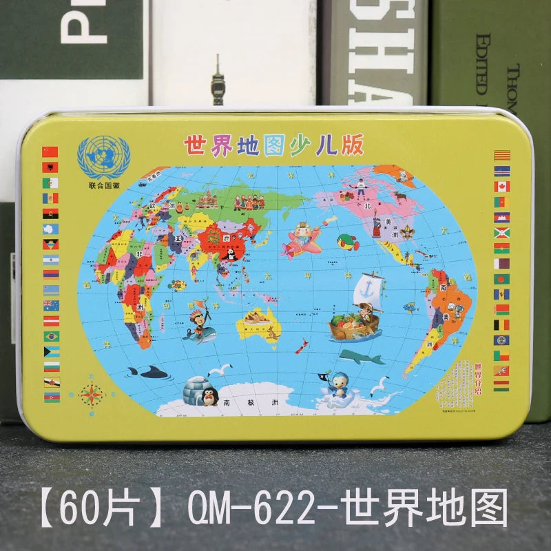 New 60 Pieces Wooden Puzzles Kids Cartoon Animal Wood Jigsaw Early Educational Learning Toys for Children