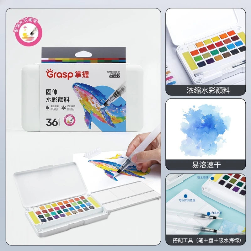 12/24/36/48 Colors Watercolor Paint Set with Water Brush Pens Art Supplies, for Artists, Amateur Hobbyists and Painting Lovers