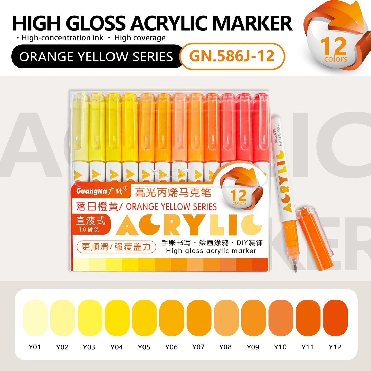 168/12 Colors High Gloss Acrylic Markers Set Premium Acrylic Pens for Wood,Ceramic, DIY Crafts Making Art Supplies Drawing