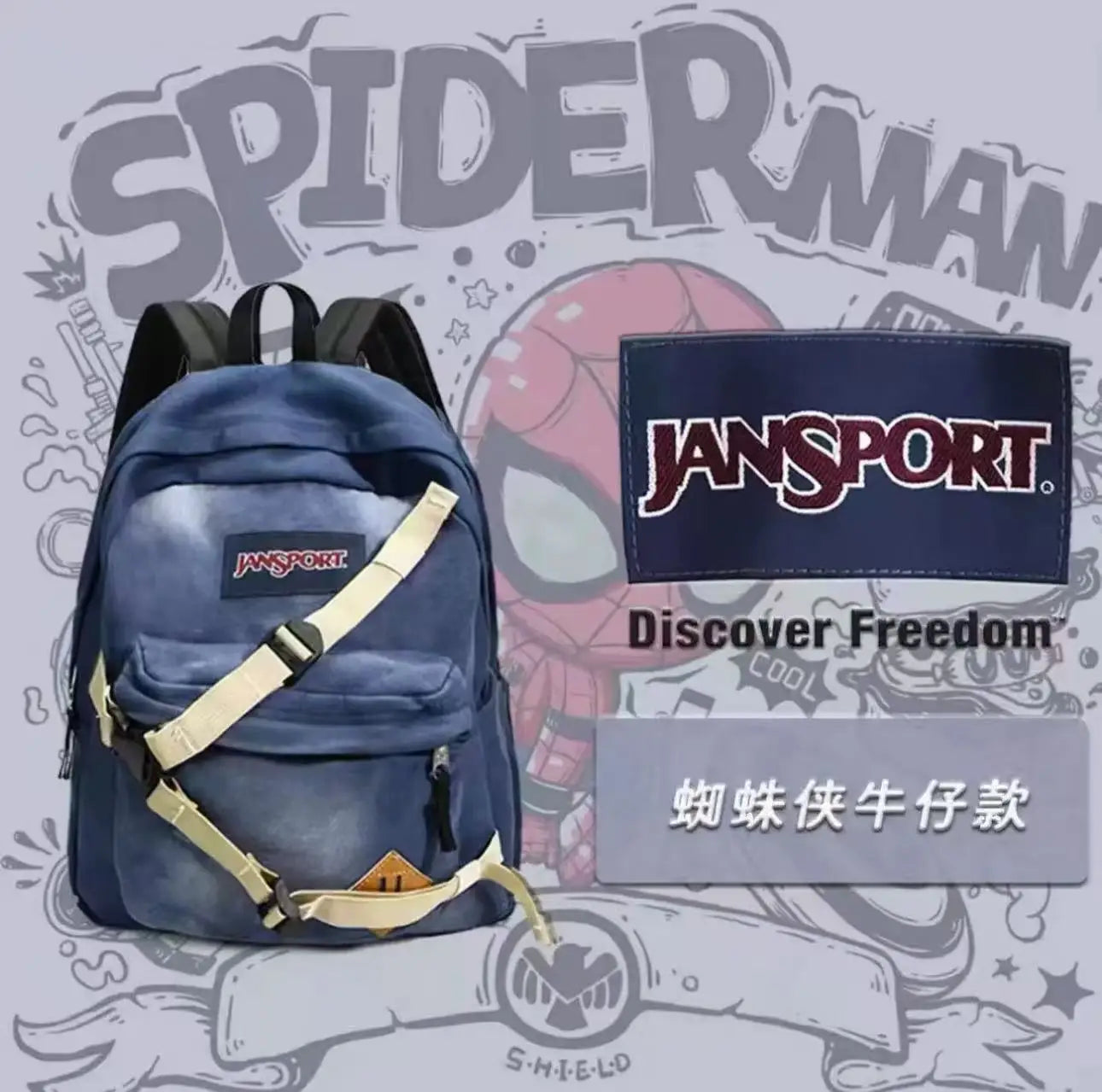 In Stock Jansport Backpack Peter Parker Spider Man Brand New Day The Amazing Spider Man Merchandise Movies Merchandise Gifts