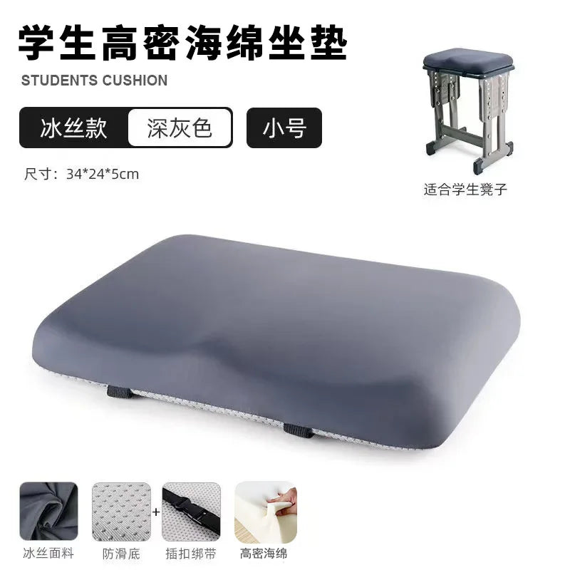 Thickened High-density Sponge Chair Cushion in Summer, Student Seat Cushion, Classroom Stool Seat Cushion, Fart Pad and Butt Pad