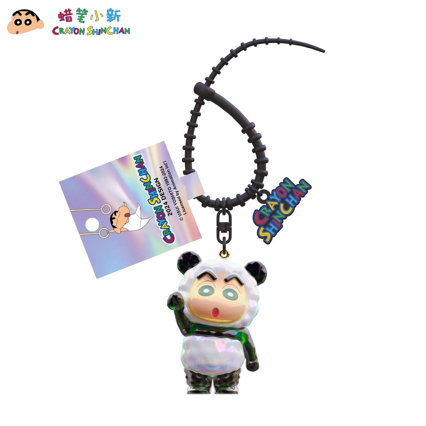 New Crayon Shin-Chan Cartoon Model Keychain Backpack Accessories Bag Pendant Fashion Decor Toy Children Gift