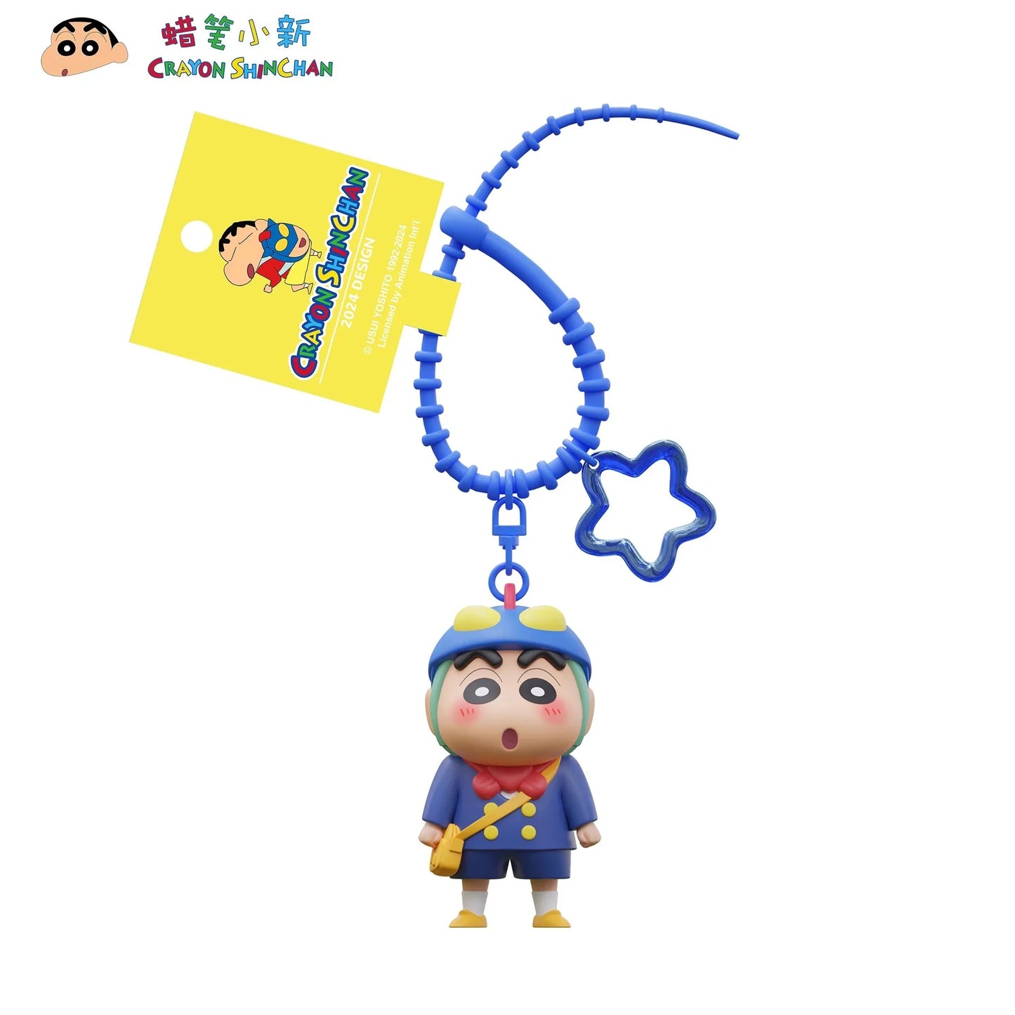 New Crayon Shin-Chan Cartoon Model Keychain Backpack Accessories Bag Pendant Fashion Decor Toy Children Gift