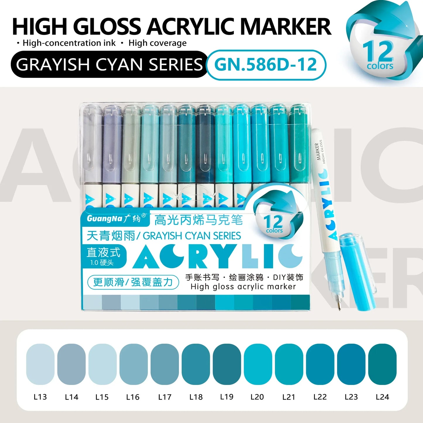 168/12 Colors High Gloss Acrylic Markers Set Premium Acrylic Pens for Wood,Ceramic, DIY Crafts Making Art Supplies Drawing