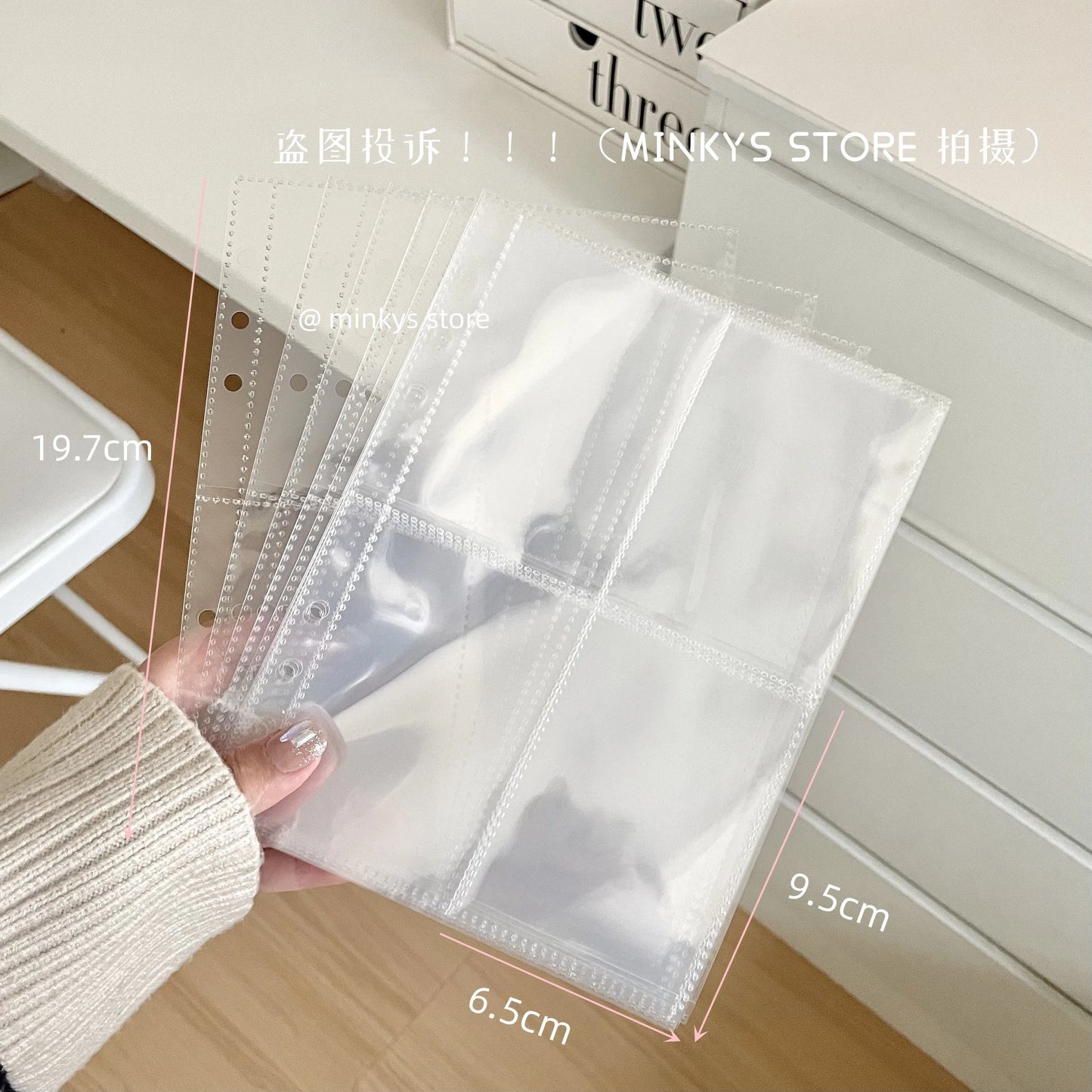 MINKYS Original Design Starrry Star PU A5 Kpop Photocard Binder Collect Book Idol Photo Card Holder Photocards Album