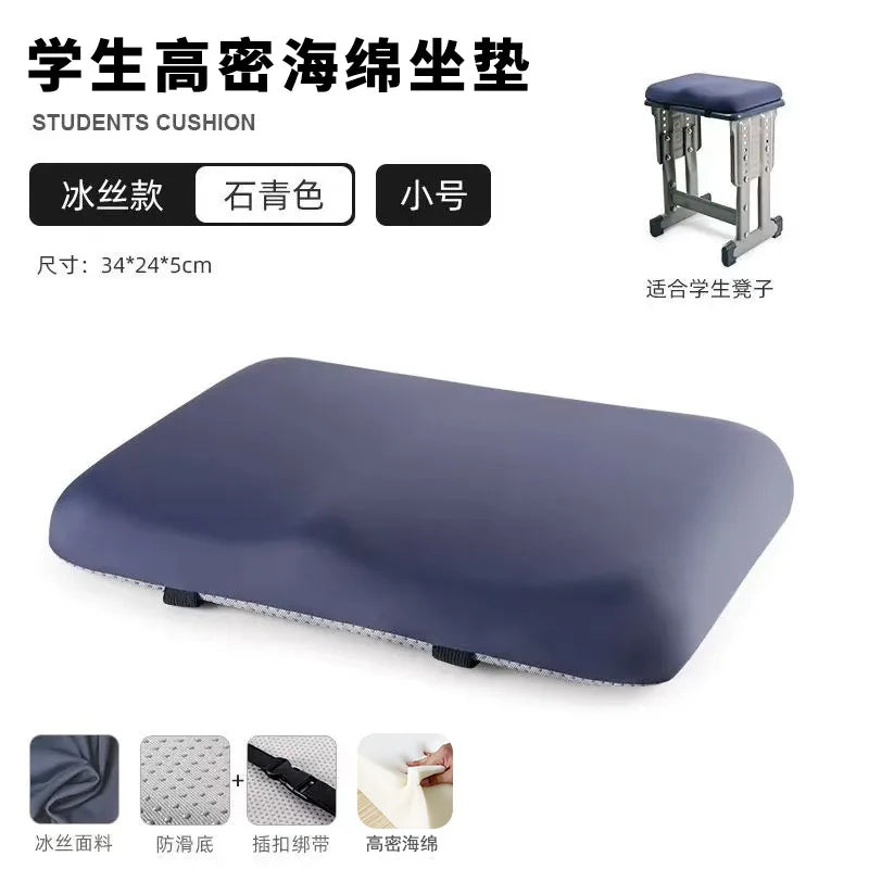 Thickened High-density Sponge Chair Cushion in Summer, Student Seat Cushion, Classroom Stool Seat Cushion, Fart Pad and Butt Pad