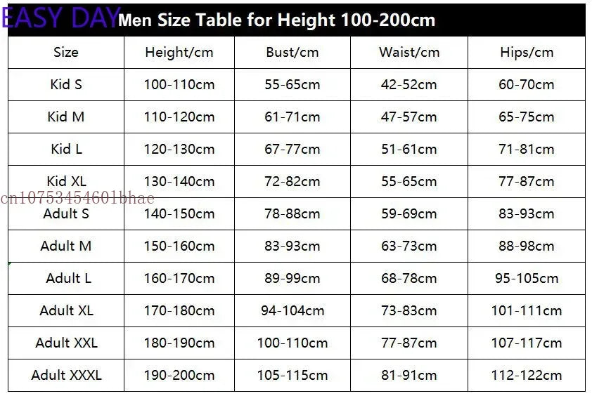 Men's Vegeta TRUNKS Kids Adult Cosplay Costume Super Saiyan Boys Youth GOKU Torankusu Halloween Jumpsuit Bodysuit Party Dress Up