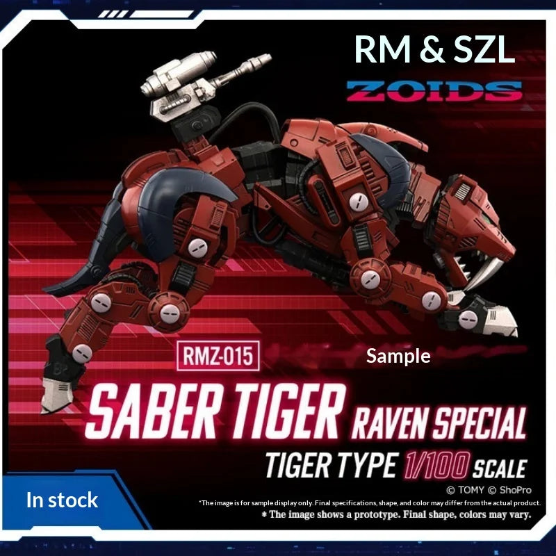 Rmz‑015 Saber Tiger Raven Special Zoids Action Figure Mechanical Beast Assembly Model Hobby Toy For Fans Model