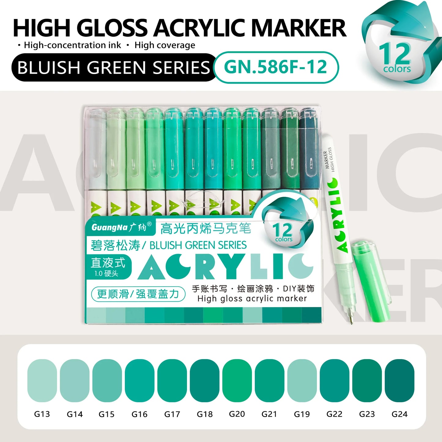 168/12 Colors High Gloss Acrylic Markers Set Premium Acrylic Pens for Wood,Ceramic, DIY Crafts Making Art Supplies Drawing