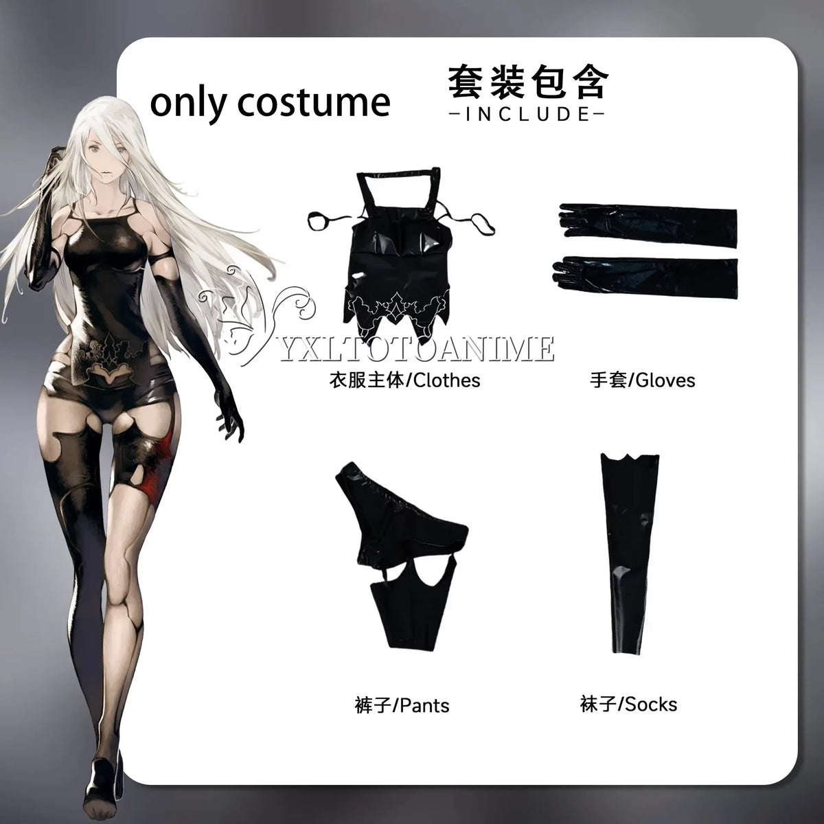 Game NieR:Automata A2 Cosplay Costume Wig Sexy Black Battle Suit For Women Handsome Halloween Party A2 Role Play Outfit
