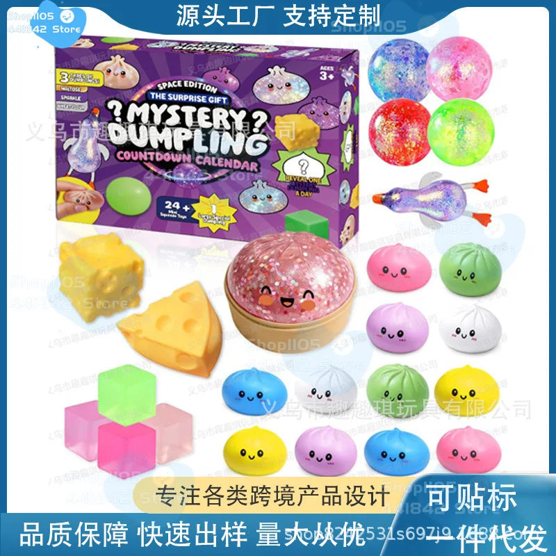 Ocean & Space Dumpling Squeeze Toy Advent Calendar – 24 Blind Boxes for Kids