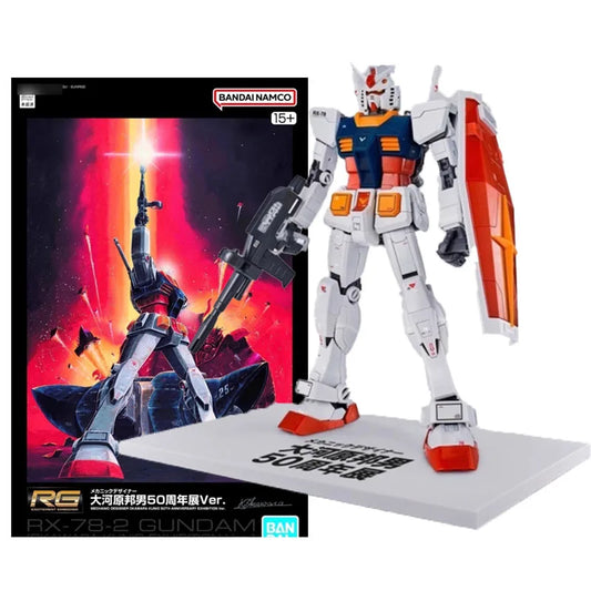 Bandai RX-78-2 GUNDAM Anime Action Figures Mechanic Designer OkAwra Kunio 50th Anniversary Exhibition Ver. Model kit Toys Gift