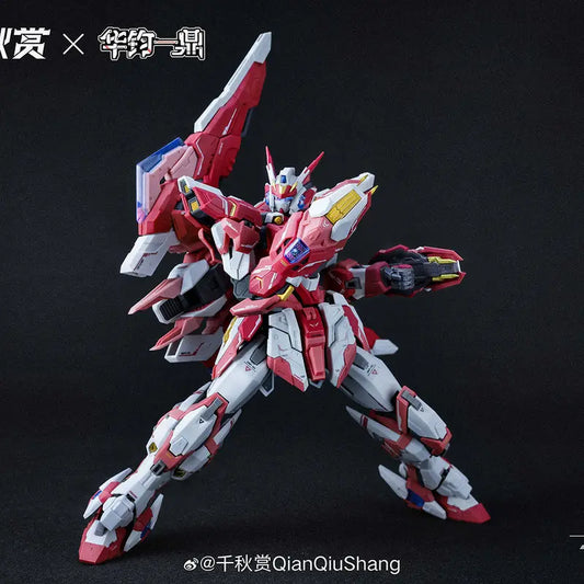 QianQiuShang 1/100 Scale Stellar Sea Trail Origin Yaoguang Pojun Assembly Model  Action Figure Mechanical Assembly Model Kit Toy